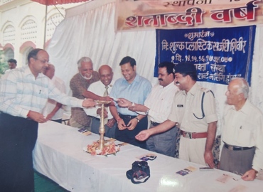 Event Picture